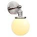 PERMO Vintage Industrial Wall Sconce Lighting Fixture with Mini 5.9' Round Globe Milk White Glass Hand Blown Shade (Brushed)