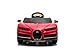 Dakott Bugatti 12V Battery Powered Car w/ 2.4G Remote Control, Music, LED Lights, Horn, High/Low Speed, MP3/USB/TF, Spring Suspension, Large, Red