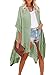 Breezy Lane Kimonos for Women Swimsuit Coverup Beach Cover Up for Swimwear Summer Kimono Cardigans Vacation Wear