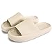 rosyclo Cloud Slides for Women and Men, Pillow House Slippers Super Soft Comfy Non-Slip Massage Bathroom Shower Shoes Cloud Cushion Slide Sandals for Indoor Outdoor, Tan Beige Nude