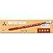 Mitsubishi Pencil with Pencil Eraser 9850 Hardness HB K9850HB by B. Toys