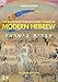 The Routledge Introductory Course in Modern Hebrew: Hebrew in Israel