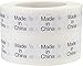 Made in China Labels .5 Inch Round Circle Dots 1,000 Total Adhesive Stickers