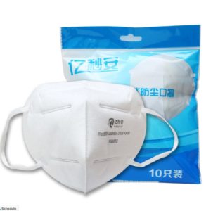 3D Foldable Face Mask