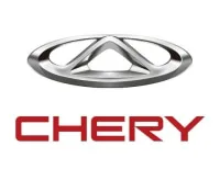 Chery International Coupons