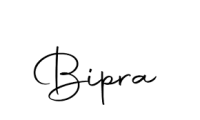 BIPRA coupons