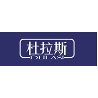 DULASI Coupon Codes